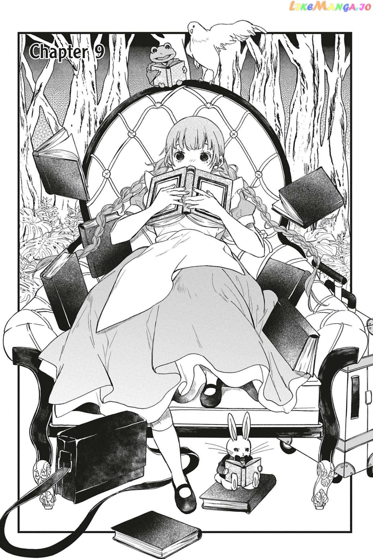 Kyouraku no Mori no Alice Chapter 9 - page 1
