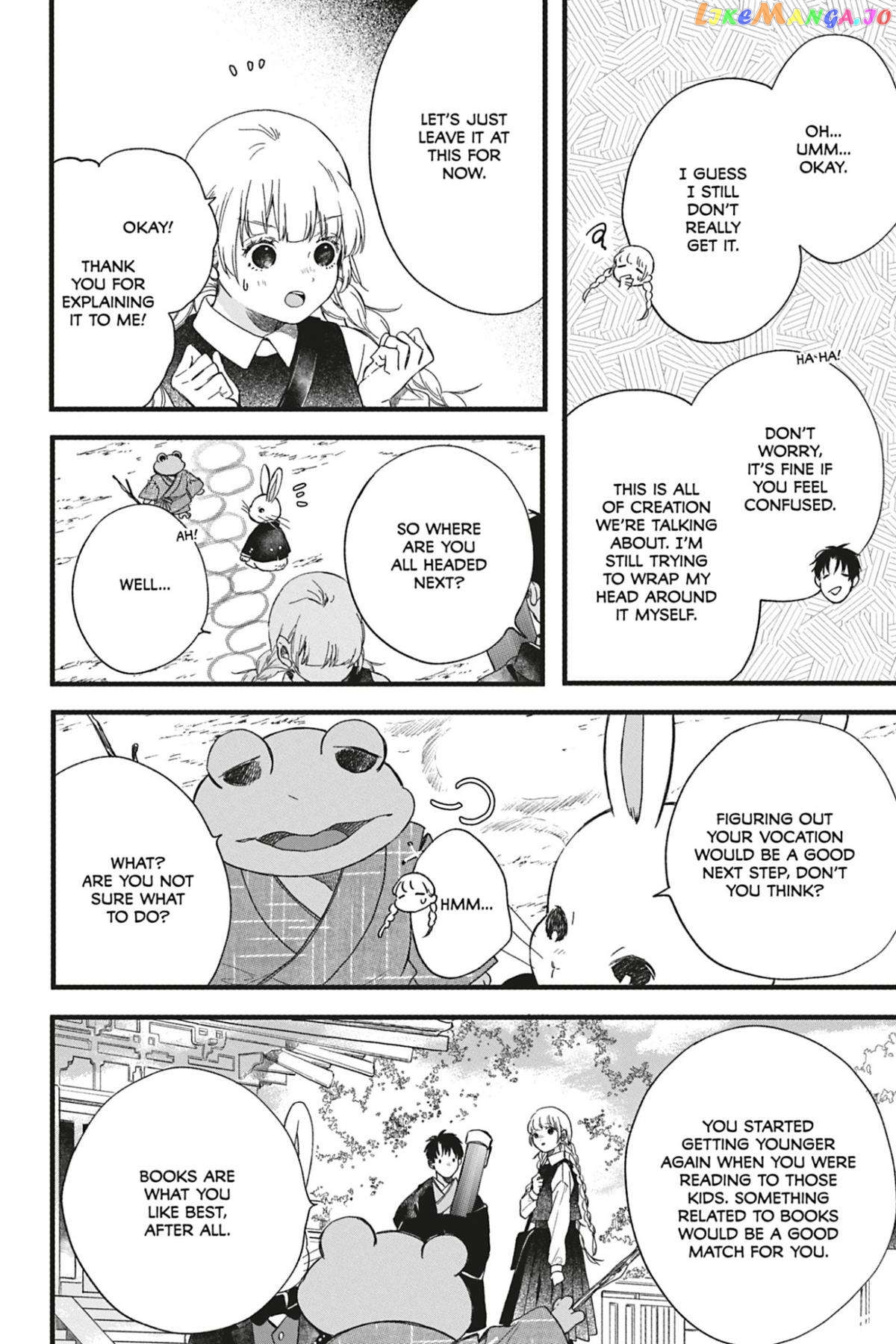 Kyouraku no Mori no Alice Chapter 9 - page 10