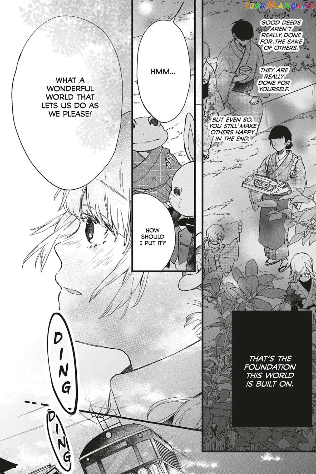 Kyouraku no Mori no Alice Chapter 9 - page 14