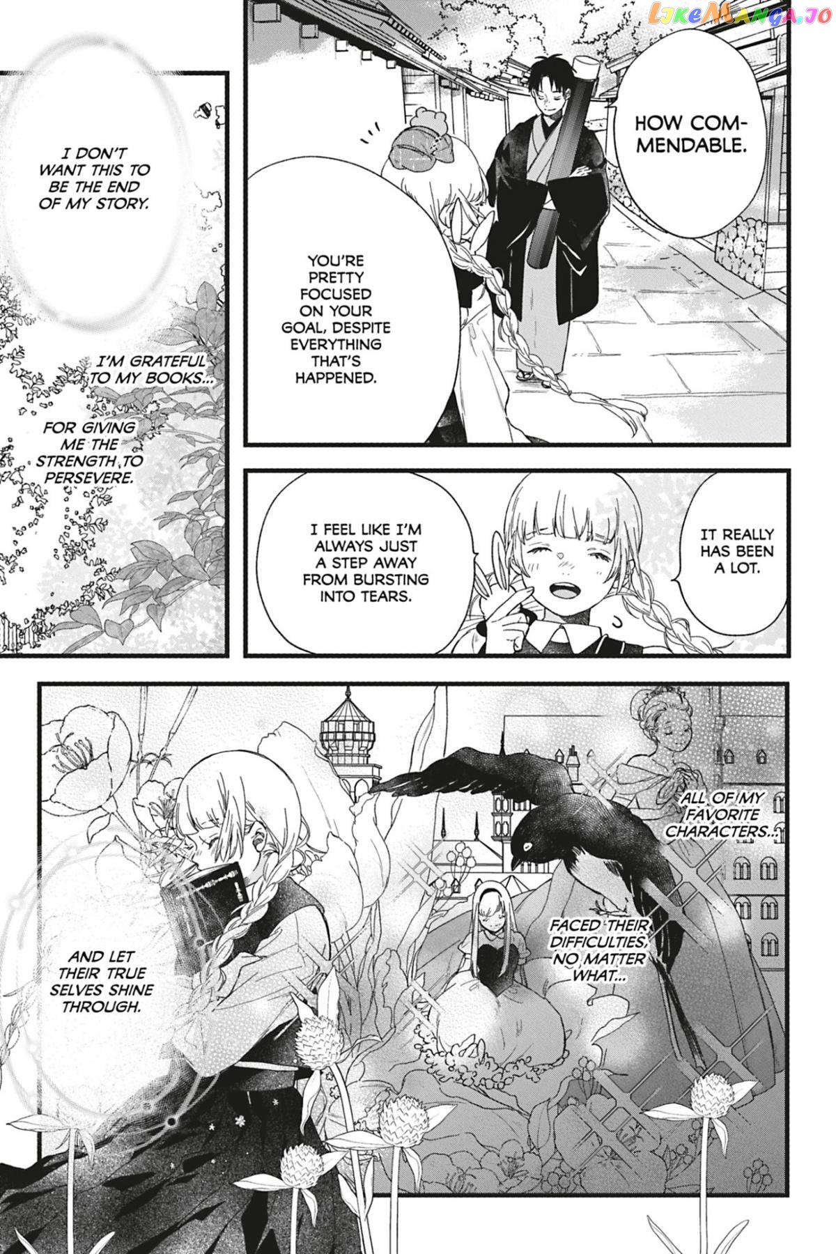 Kyouraku no Mori no Alice Chapter 9 - page 5
