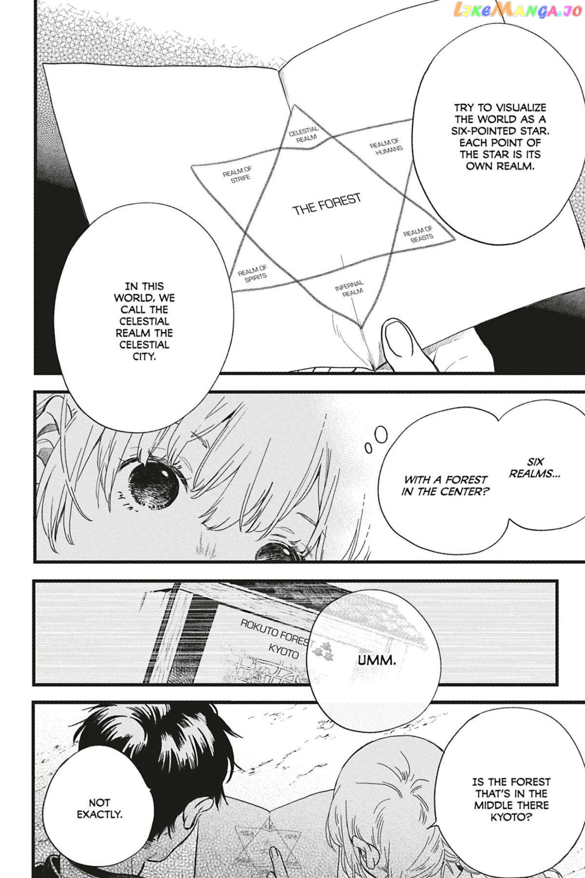 Kyouraku no Mori no Alice Chapter 9 - page 8