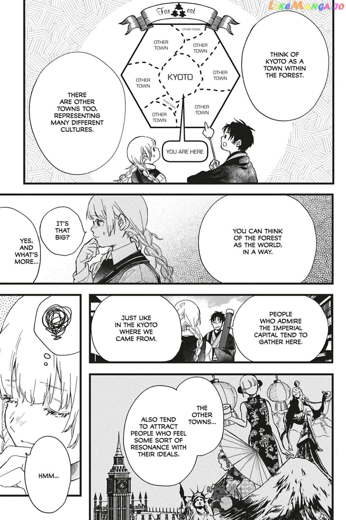 Kyouraku no Mori no Alice Chapter 9 - page 9