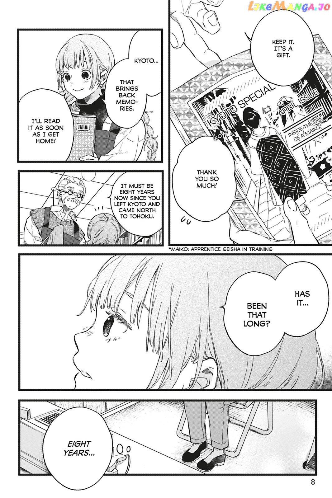 Kyouraku no Mori no Alice Chapter 1 - page 10