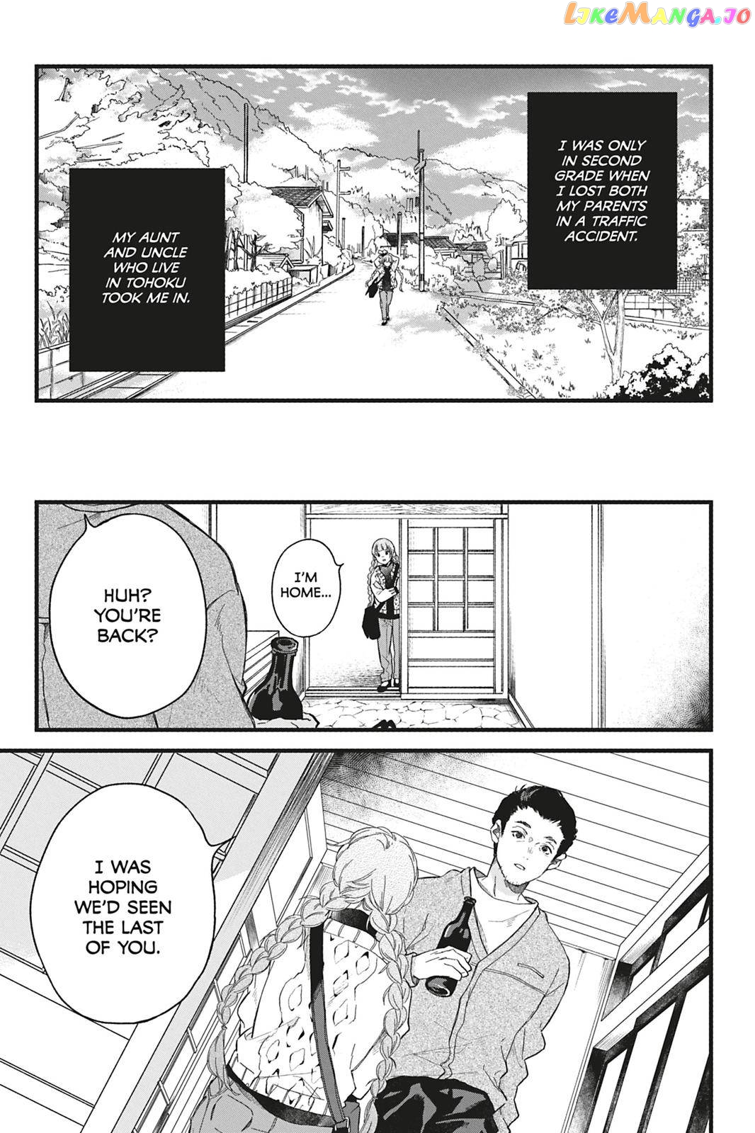 Kyouraku no Mori no Alice Chapter 1 - page 11