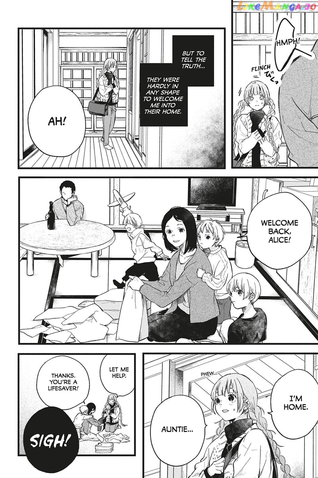 Kyouraku no Mori no Alice Chapter 1 - page 12