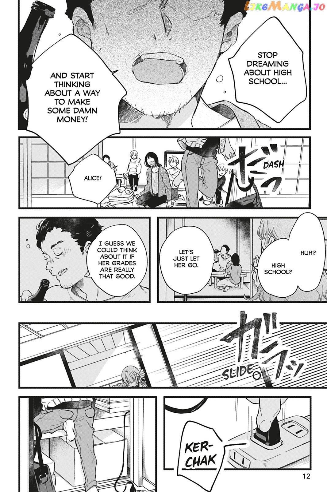 Kyouraku no Mori no Alice Chapter 1 - page 14