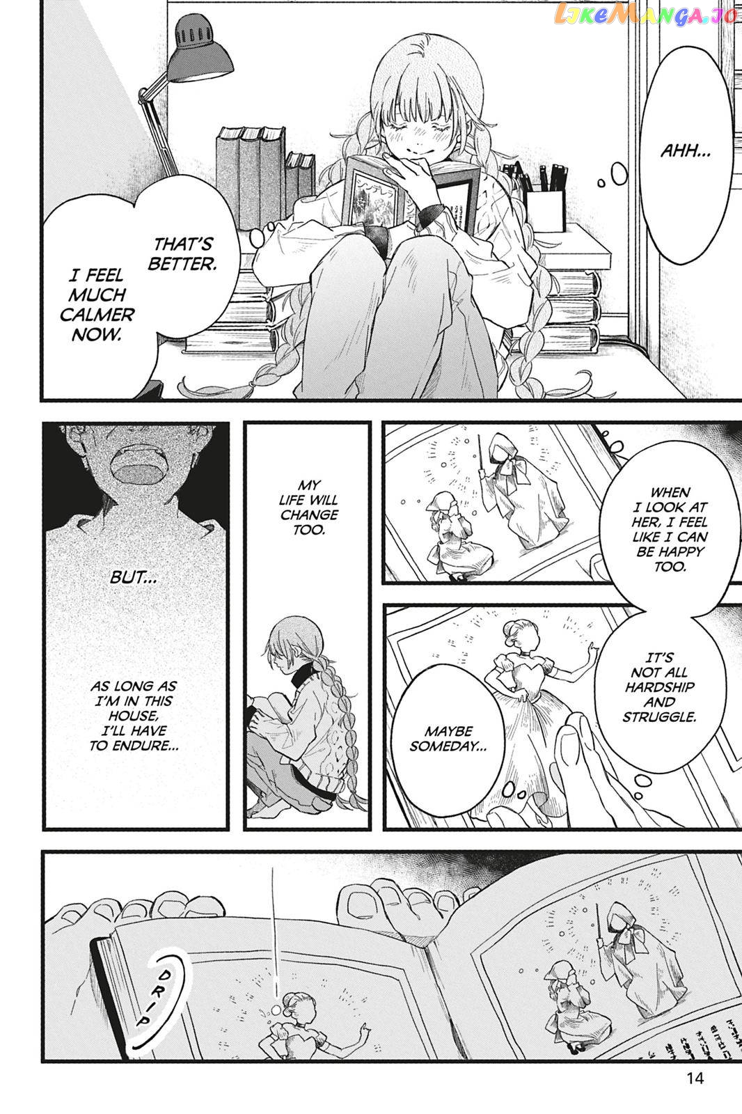 Kyouraku no Mori no Alice Chapter 1 - page 16