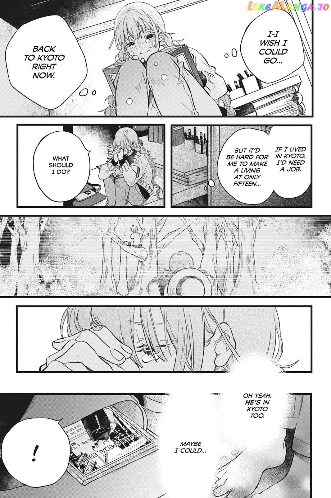 Kyouraku no Mori no Alice Chapter 1 - page 17