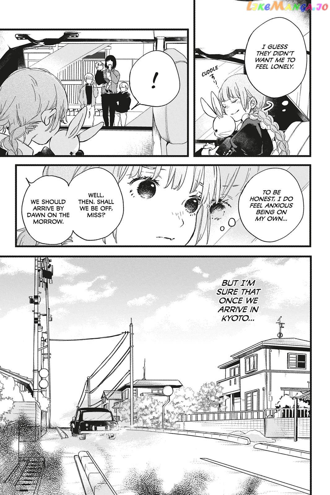 Kyouraku no Mori no Alice Chapter 1 - page 21