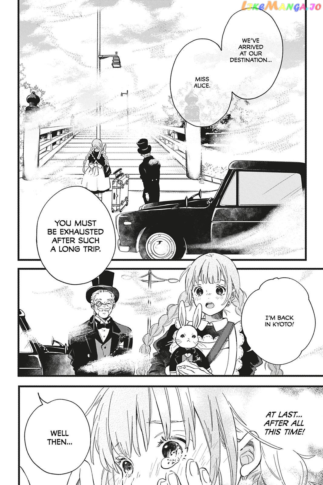 Kyouraku no Mori no Alice Chapter 1 - page 22