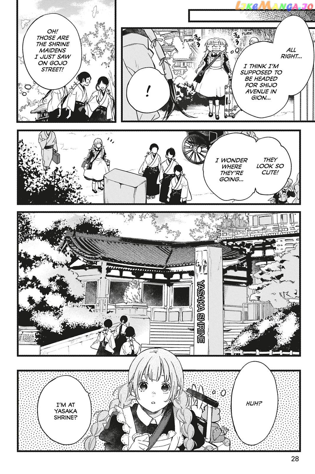 Kyouraku no Mori no Alice Chapter 1 - page 29