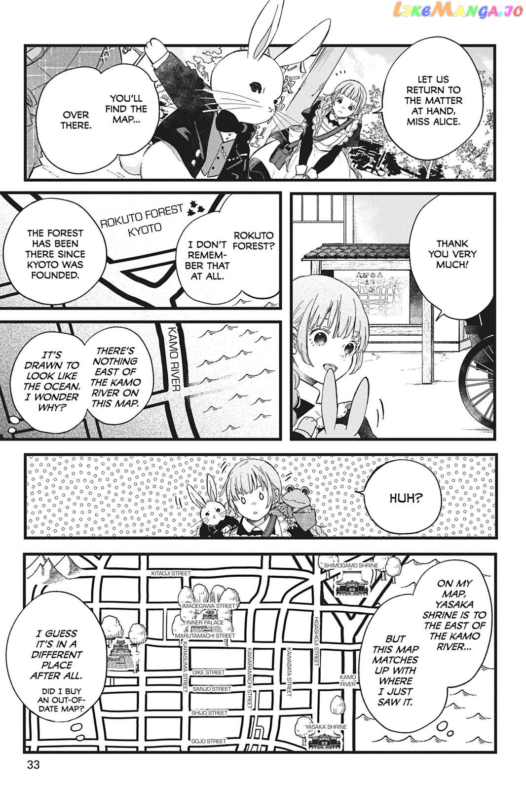 Kyouraku no Mori no Alice Chapter 1 - page 34
