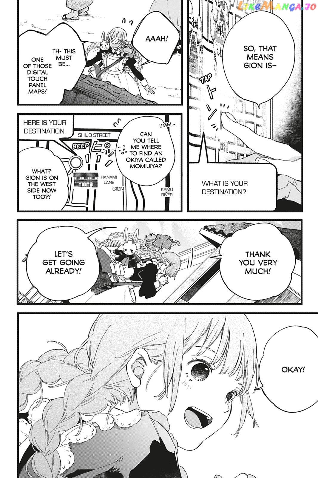 Kyouraku no Mori no Alice Chapter 1 - page 35