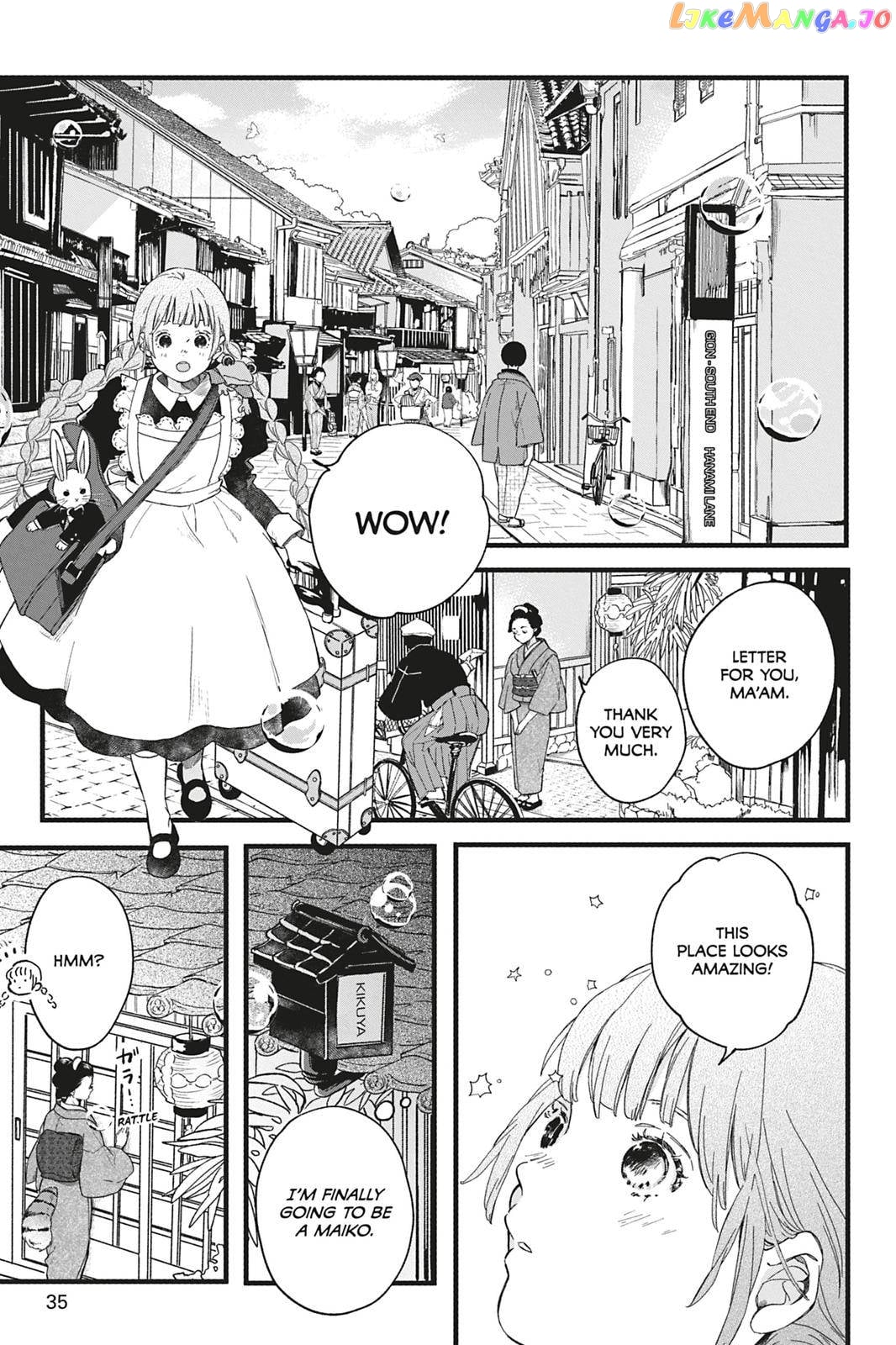 Kyouraku no Mori no Alice Chapter 1 - page 36