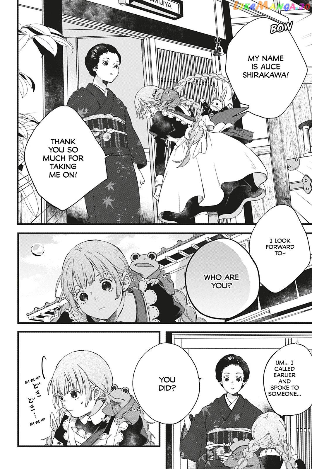 Kyouraku no Mori no Alice Chapter 1 - page 39
