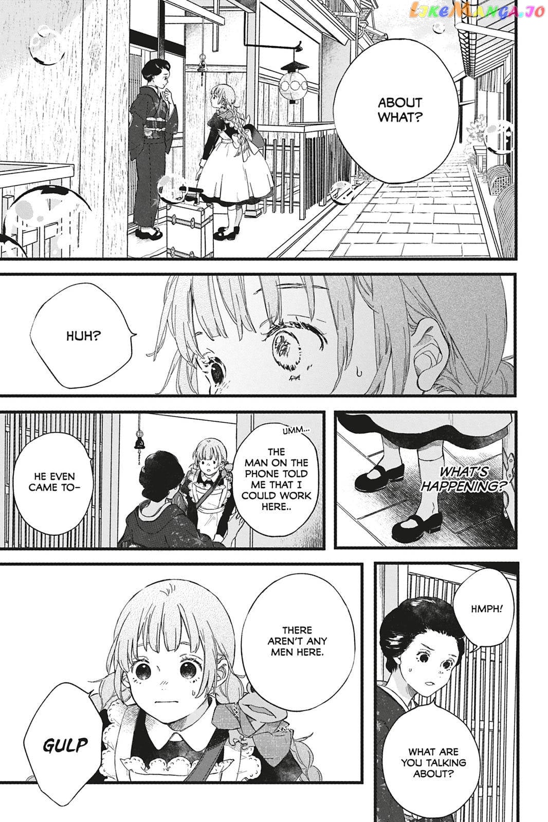Kyouraku no Mori no Alice Chapter 1 - page 40