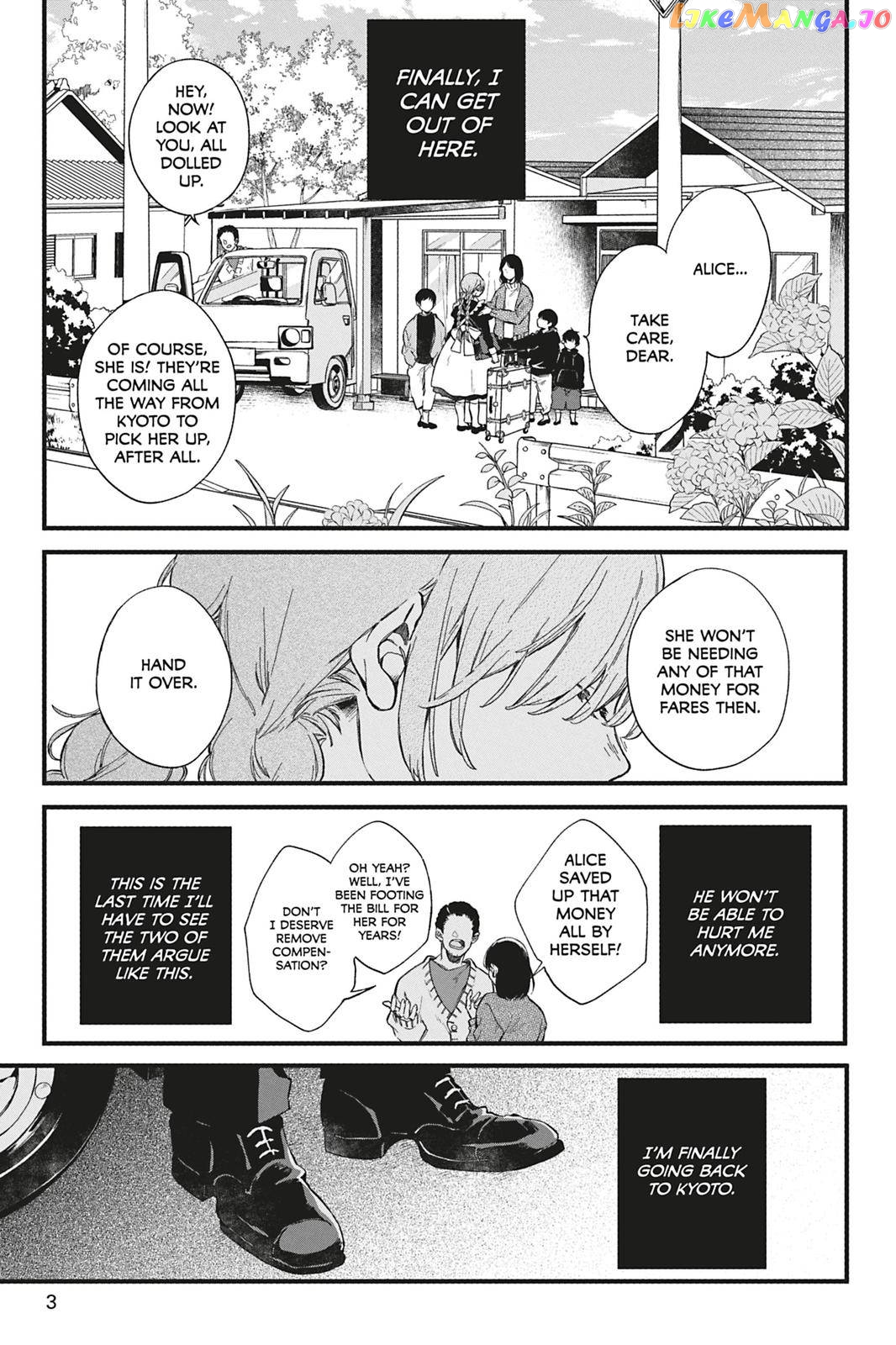Kyouraku no Mori no Alice Chapter 1 - page 5