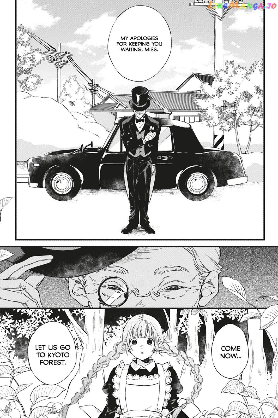 Kyouraku no Mori no Alice Chapter 1 - page 6