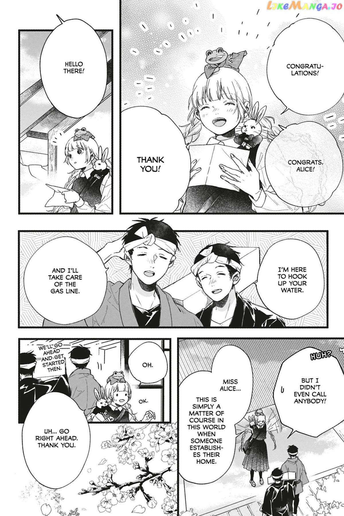 Kyouraku no Mori no Alice Chapter 10 - page 10