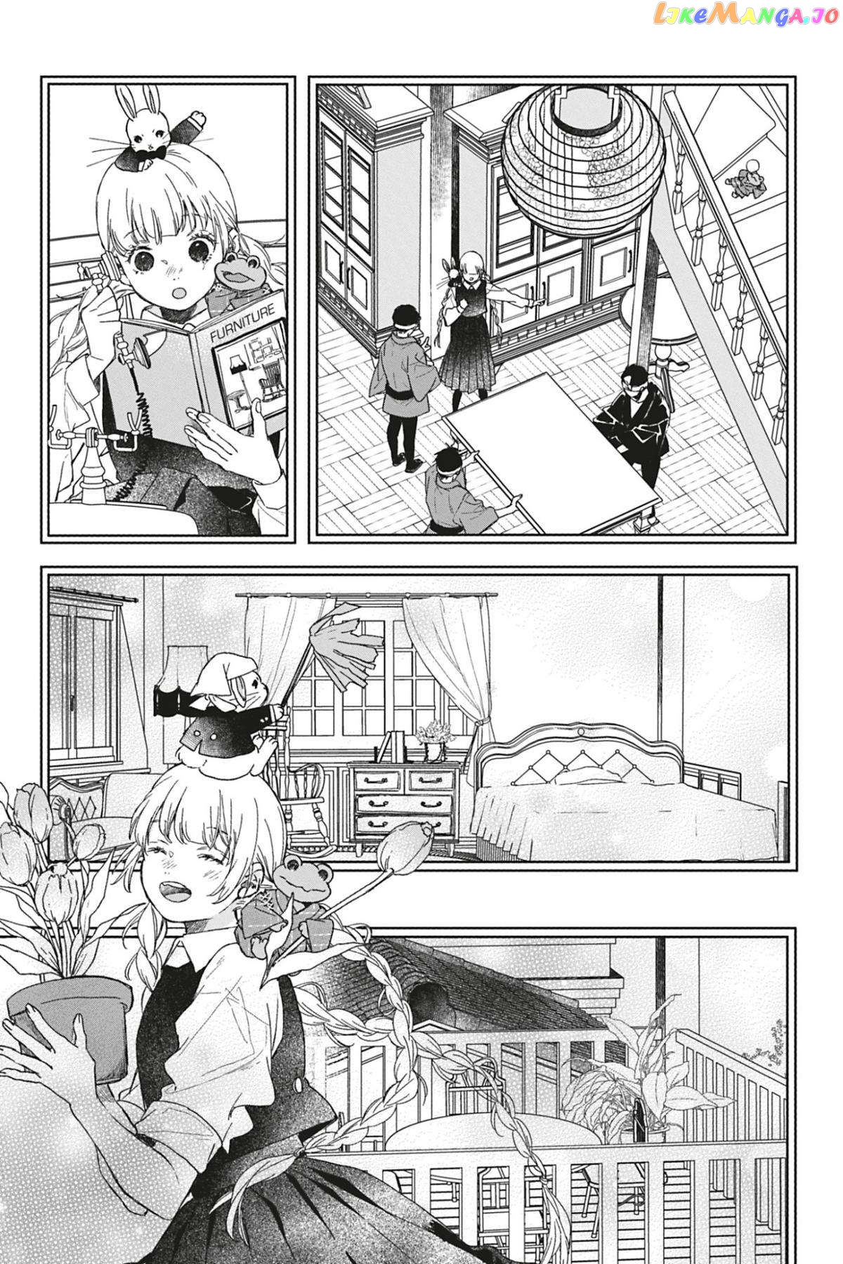 Kyouraku no Mori no Alice Chapter 10 - page 11
