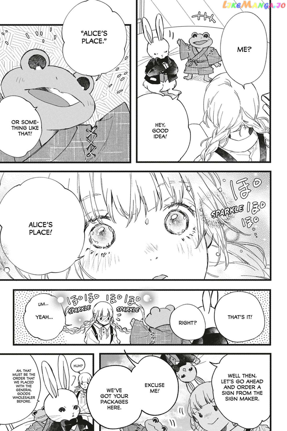 Kyouraku no Mori no Alice Chapter 10 - page 13