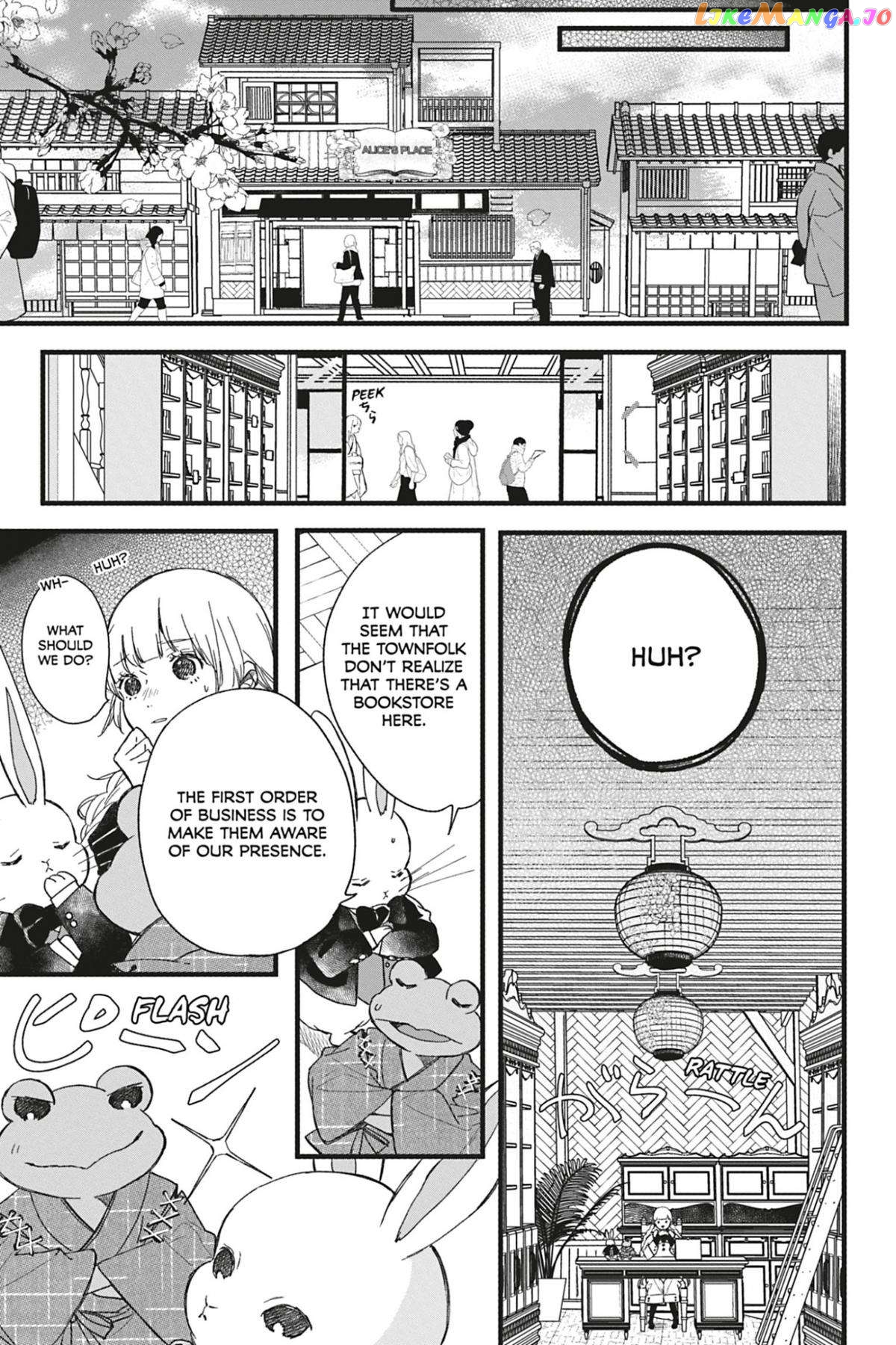 Kyouraku no Mori no Alice Chapter 10 - page 17