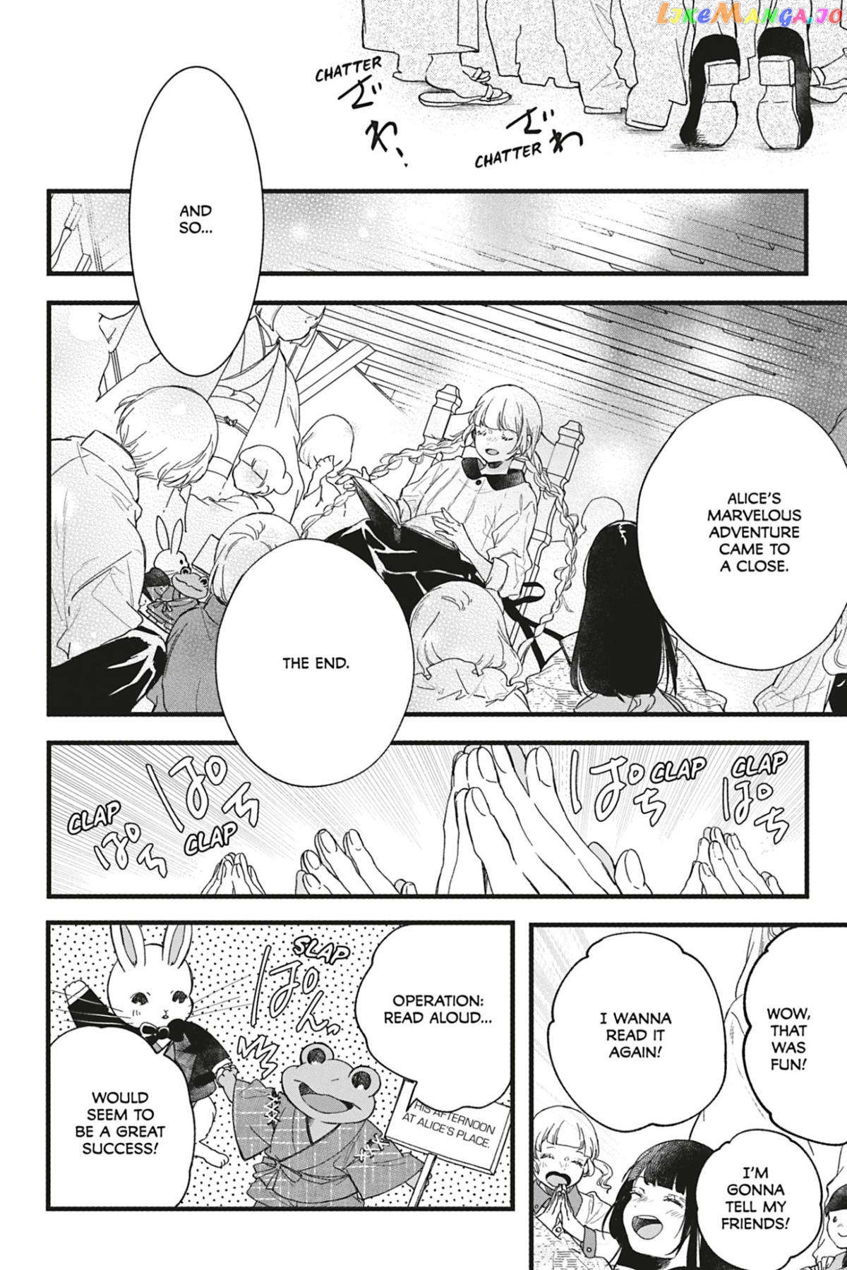Kyouraku no Mori no Alice Chapter 10 - page 18