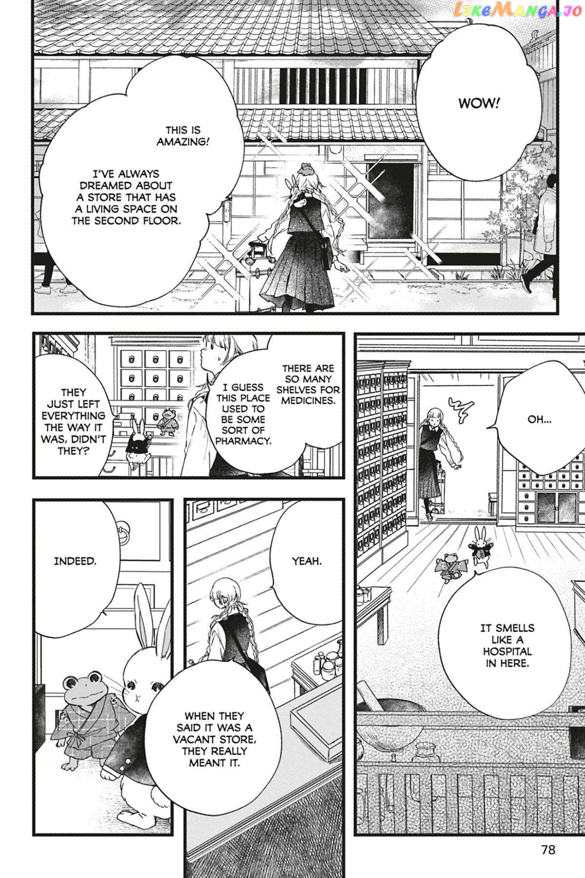 Kyouraku no Mori no Alice Chapter 10 - page 2