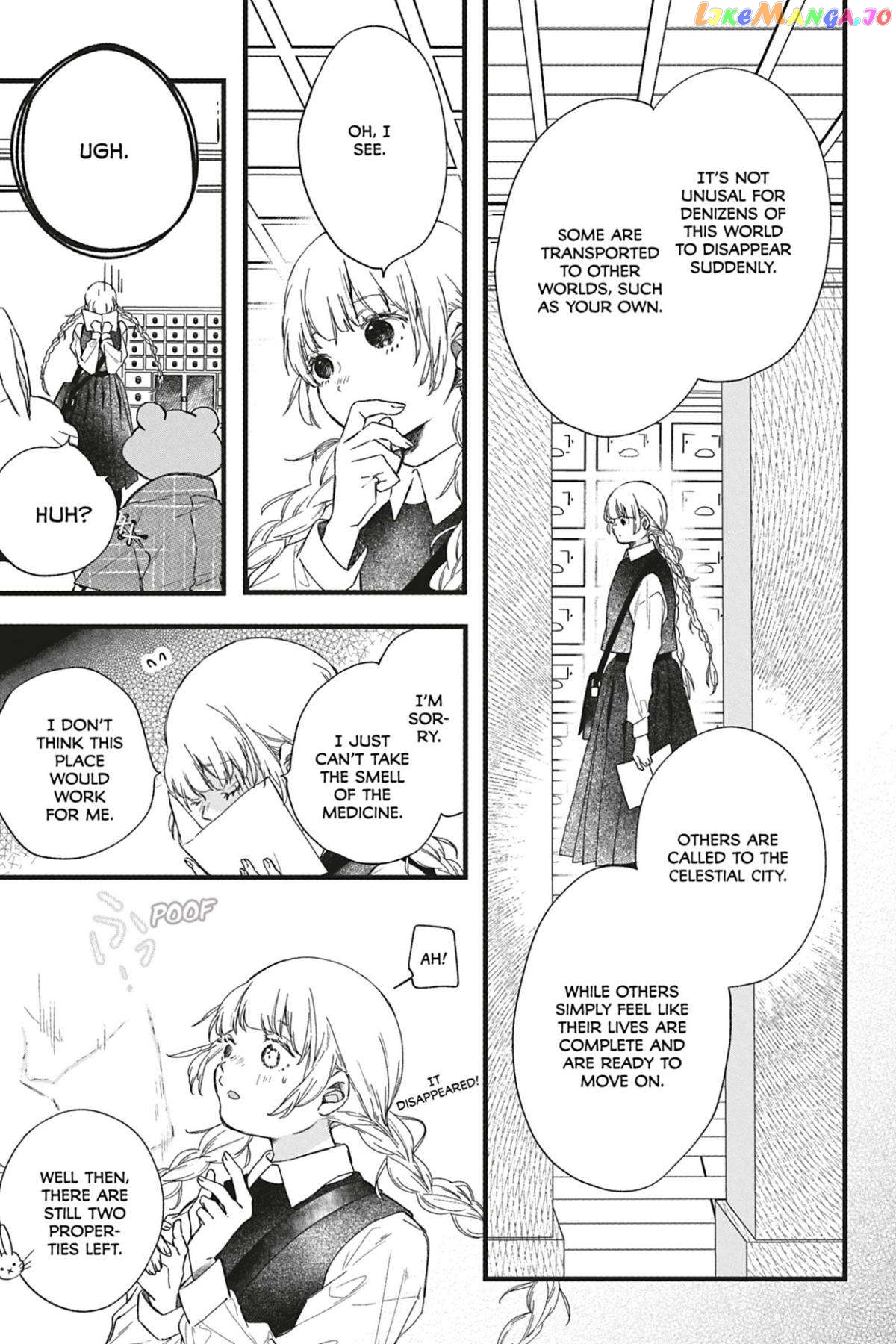 Kyouraku no Mori no Alice Chapter 10 - page 3