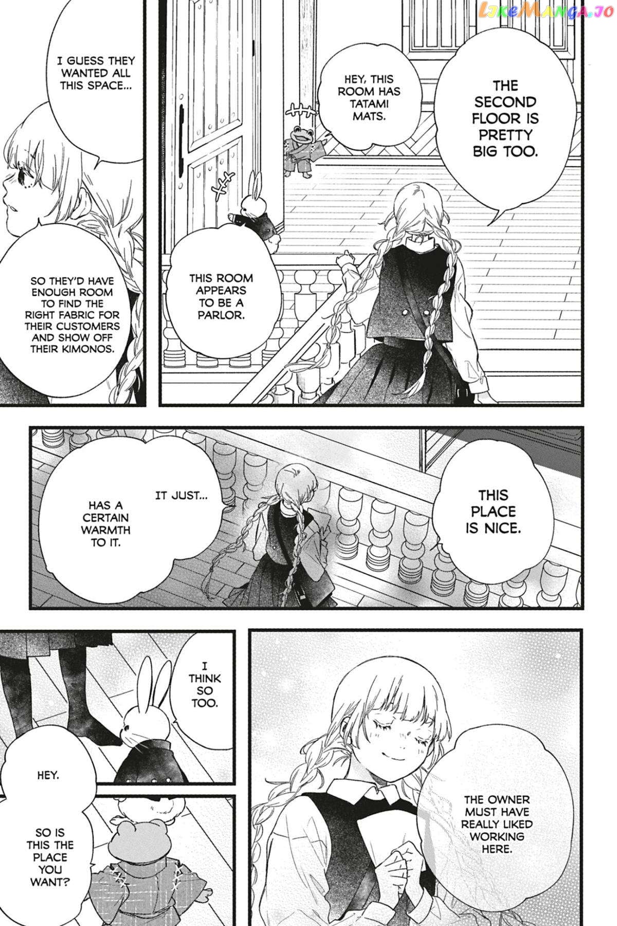 Kyouraku no Mori no Alice Chapter 10 - page 5