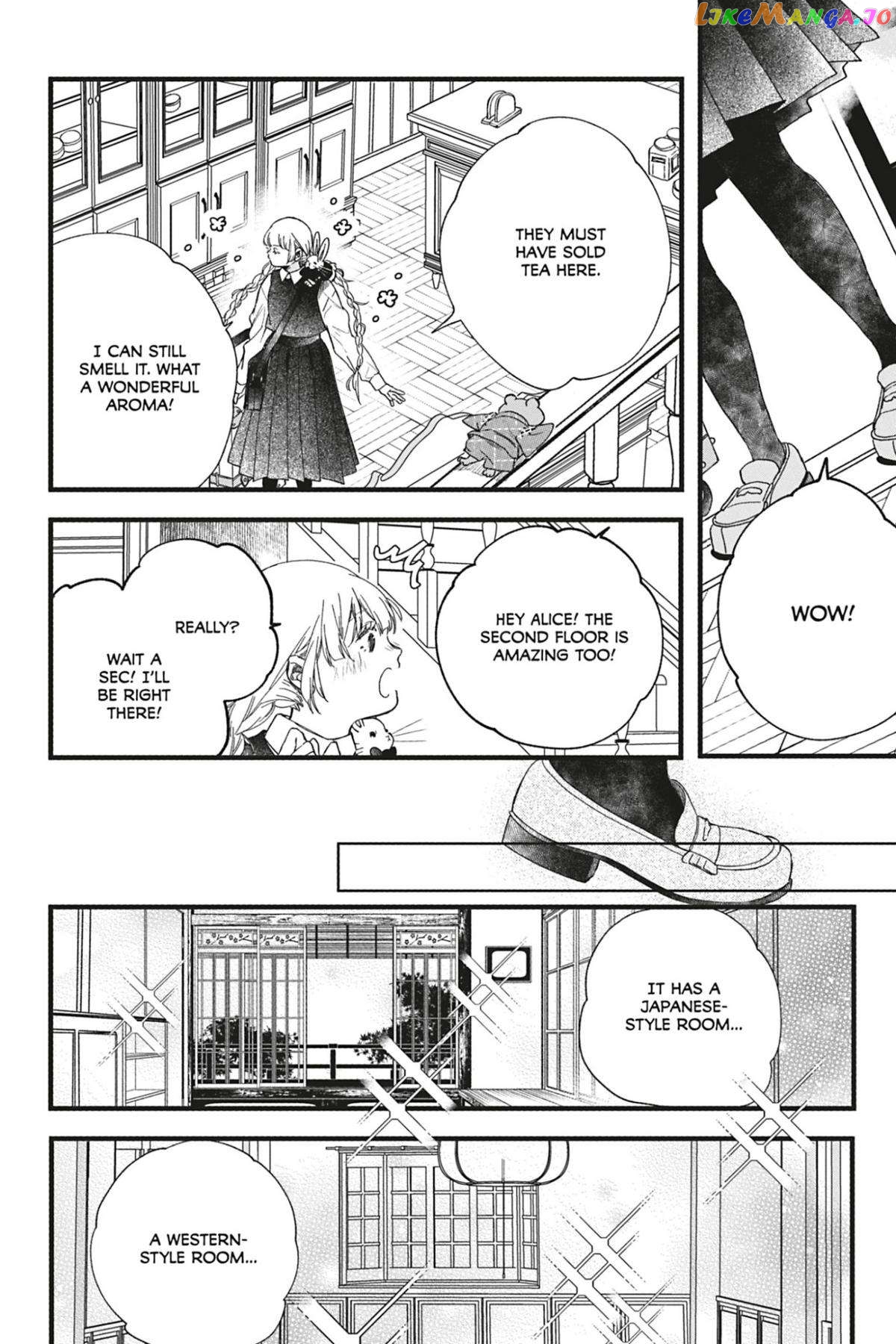 Kyouraku no Mori no Alice Chapter 10 - page 8