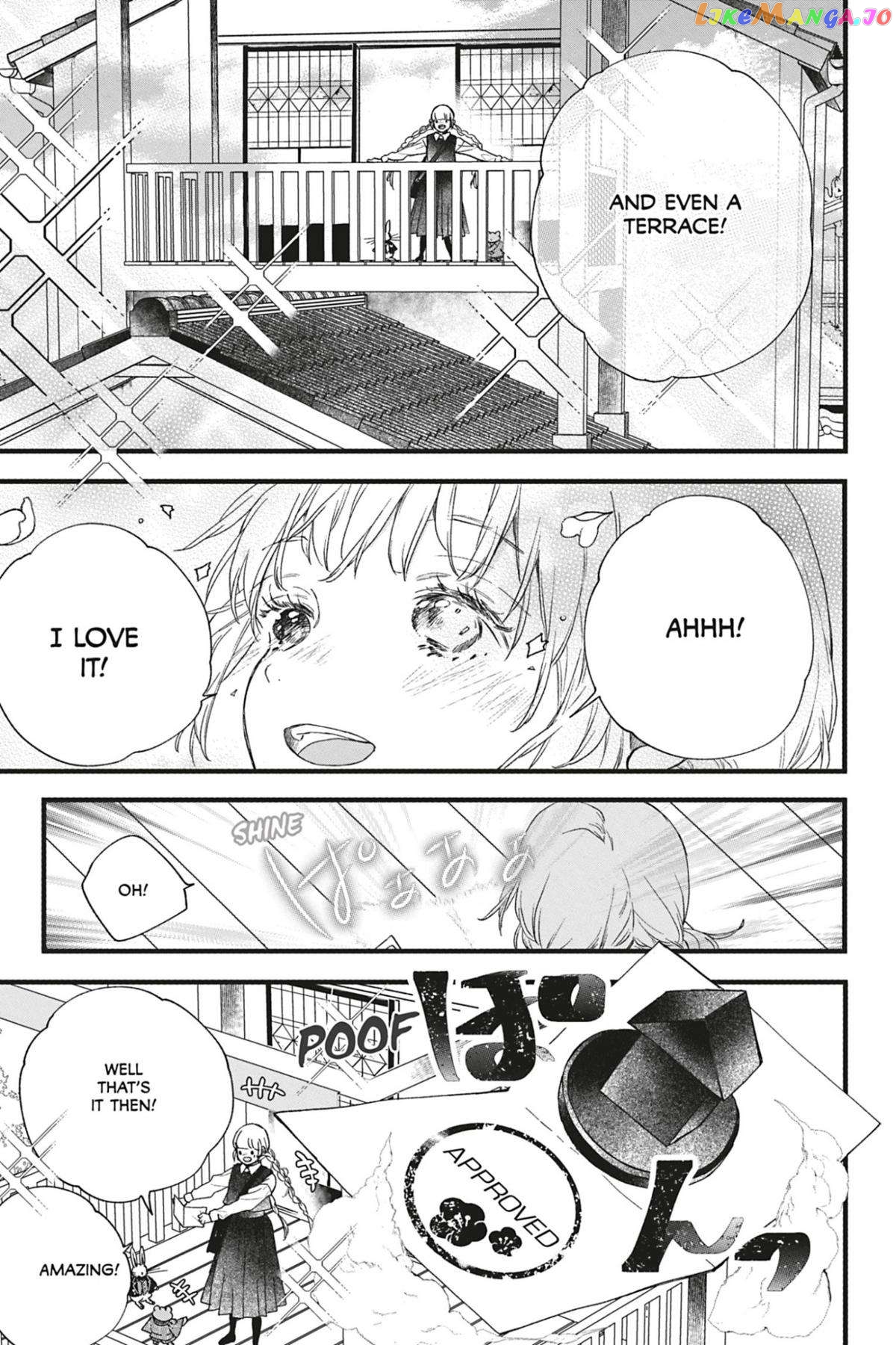 Kyouraku no Mori no Alice Chapter 10 - page 9