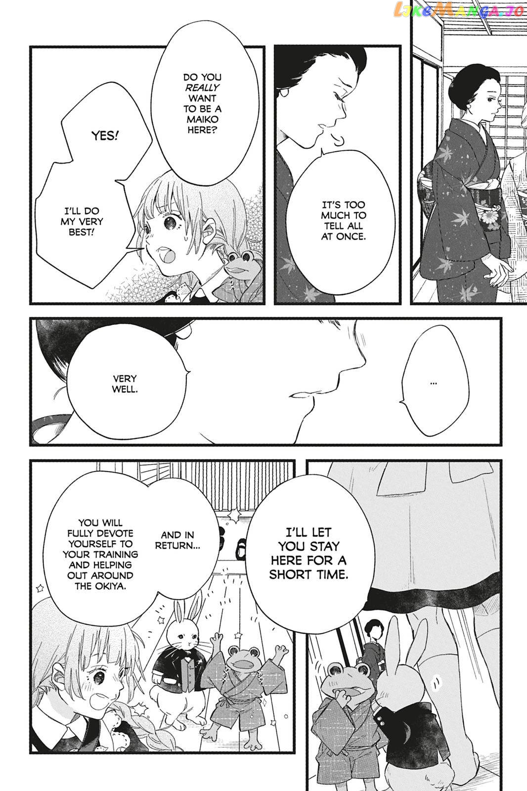 Kyouraku no Mori no Alice Chapter 2 - page 12