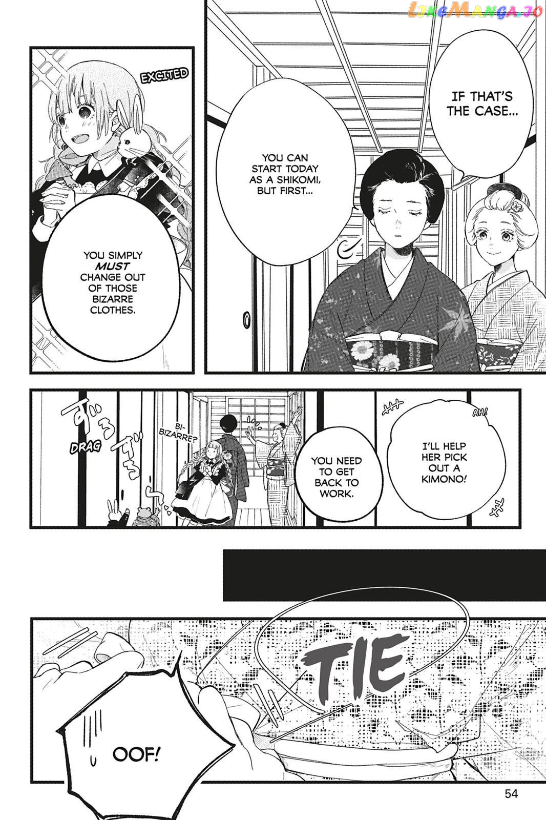 Kyouraku no Mori no Alice Chapter 2 - page 14