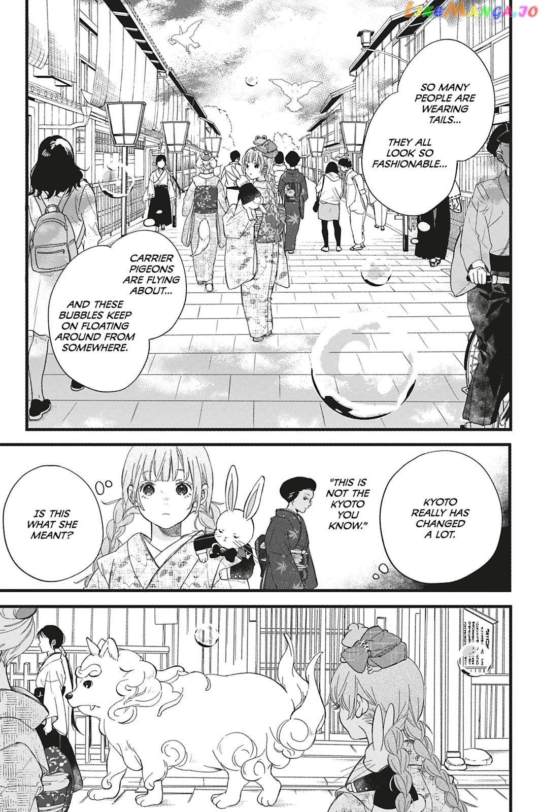 Kyouraku no Mori no Alice Chapter 2 - page 19