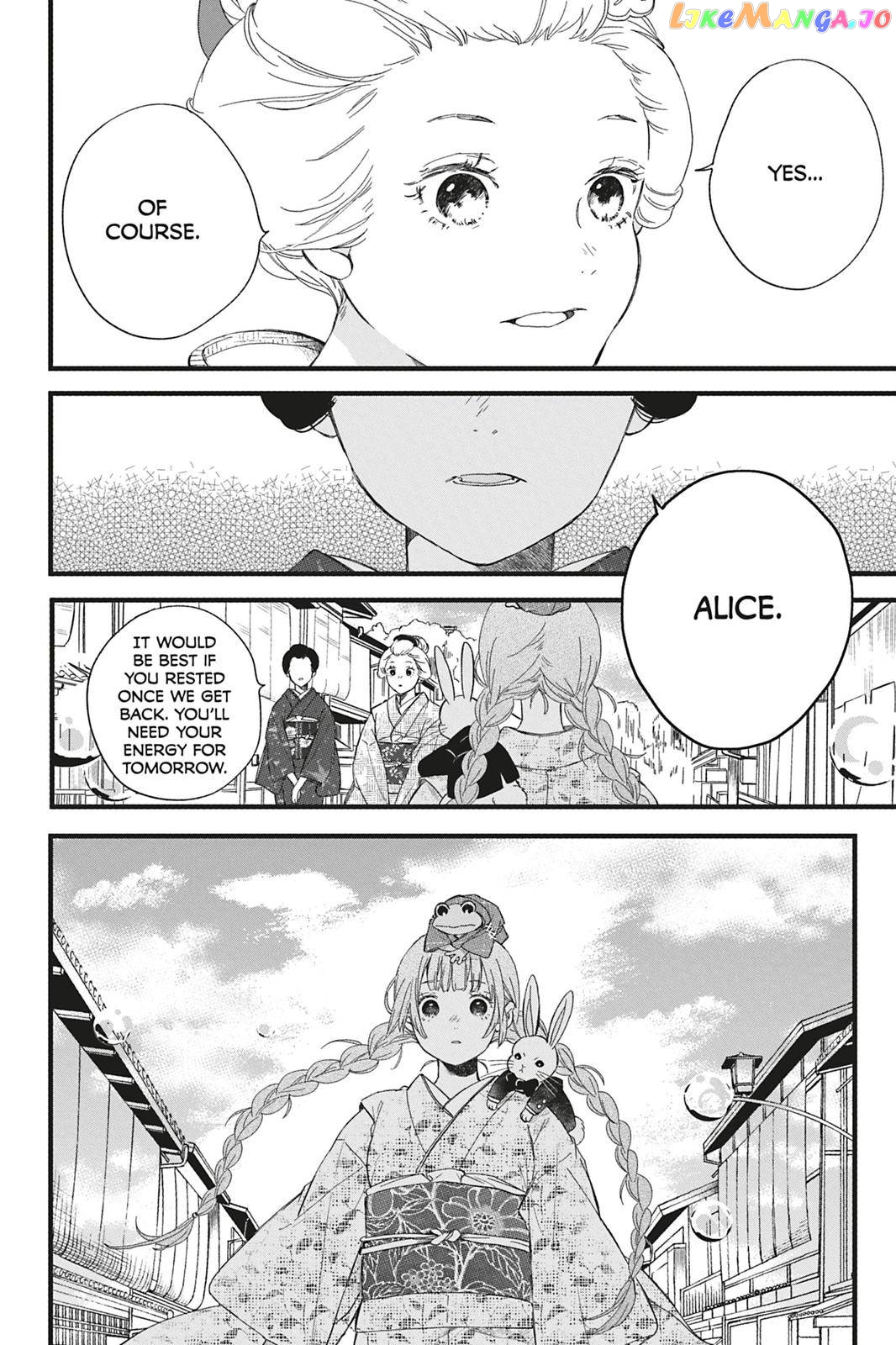 Kyouraku no Mori no Alice Chapter 2 - page 22