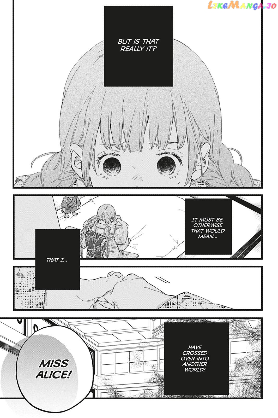 Kyouraku no Mori no Alice Chapter 2 - page 25