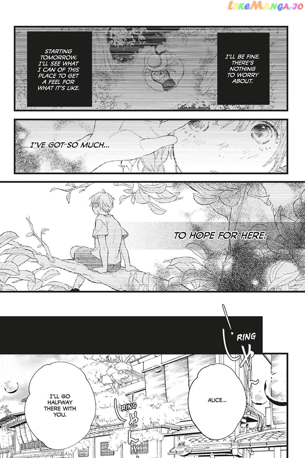 Kyouraku no Mori no Alice Chapter 2 - page 27