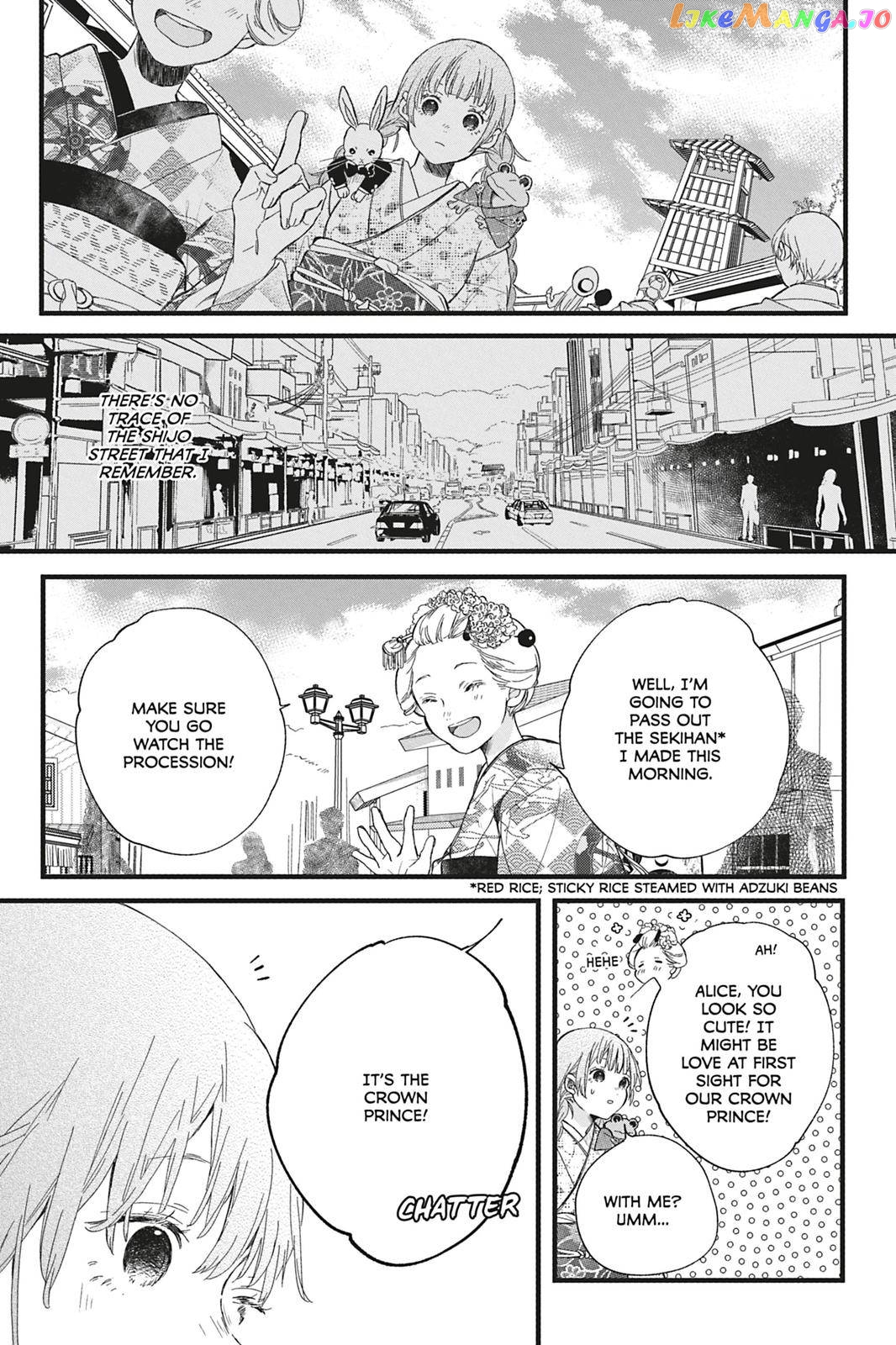 Kyouraku no Mori no Alice Chapter 2 - page 29