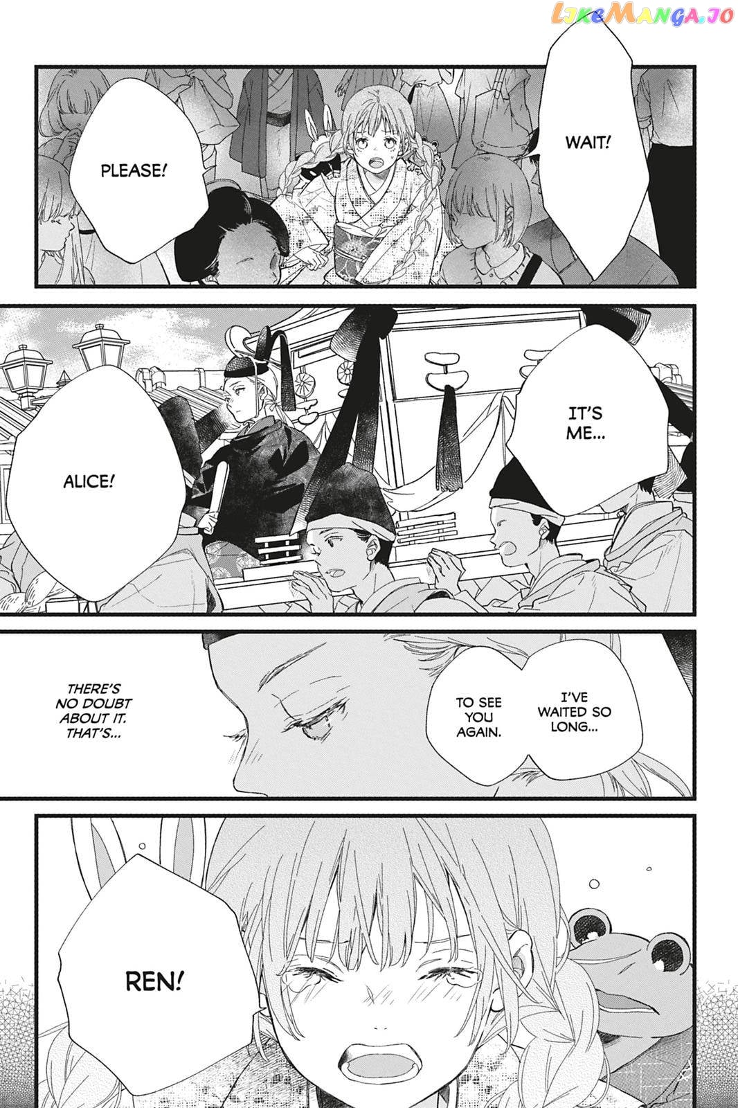 Kyouraku no Mori no Alice Chapter 2 - page 33