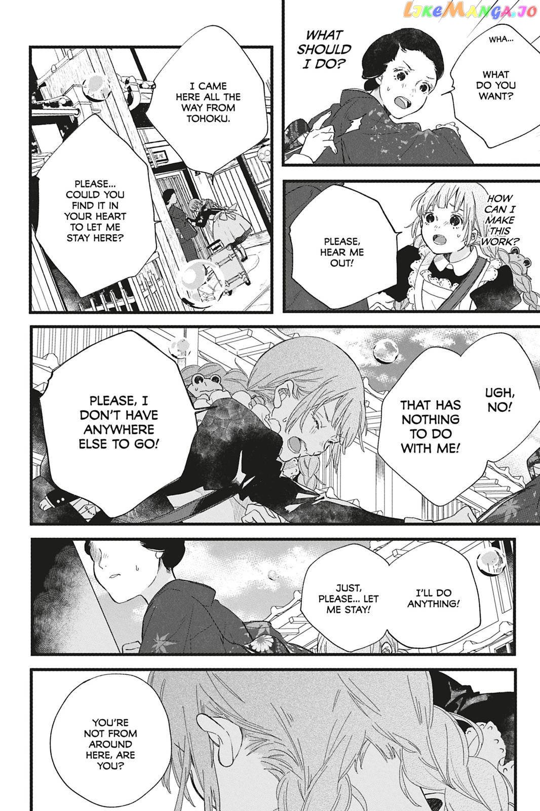 Kyouraku no Mori no Alice Chapter 2 - page 4