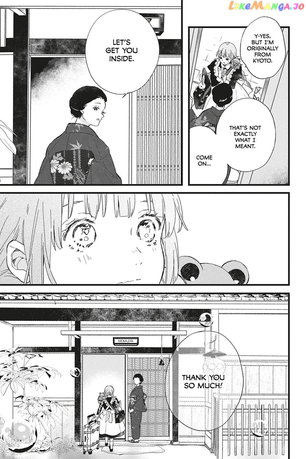 Kyouraku no Mori no Alice Chapter 2 - page 5