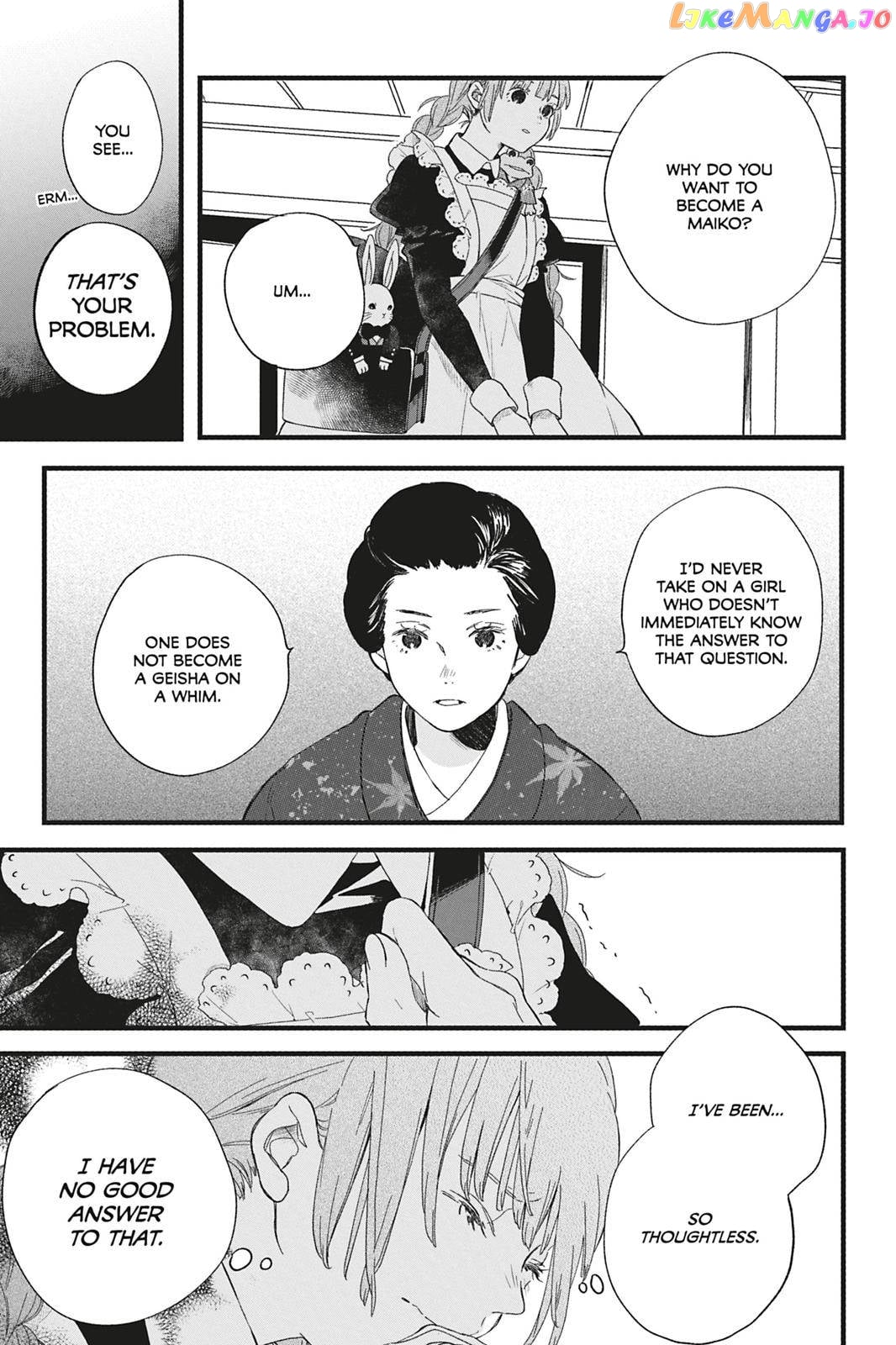 Kyouraku no Mori no Alice Chapter 2 - page 9