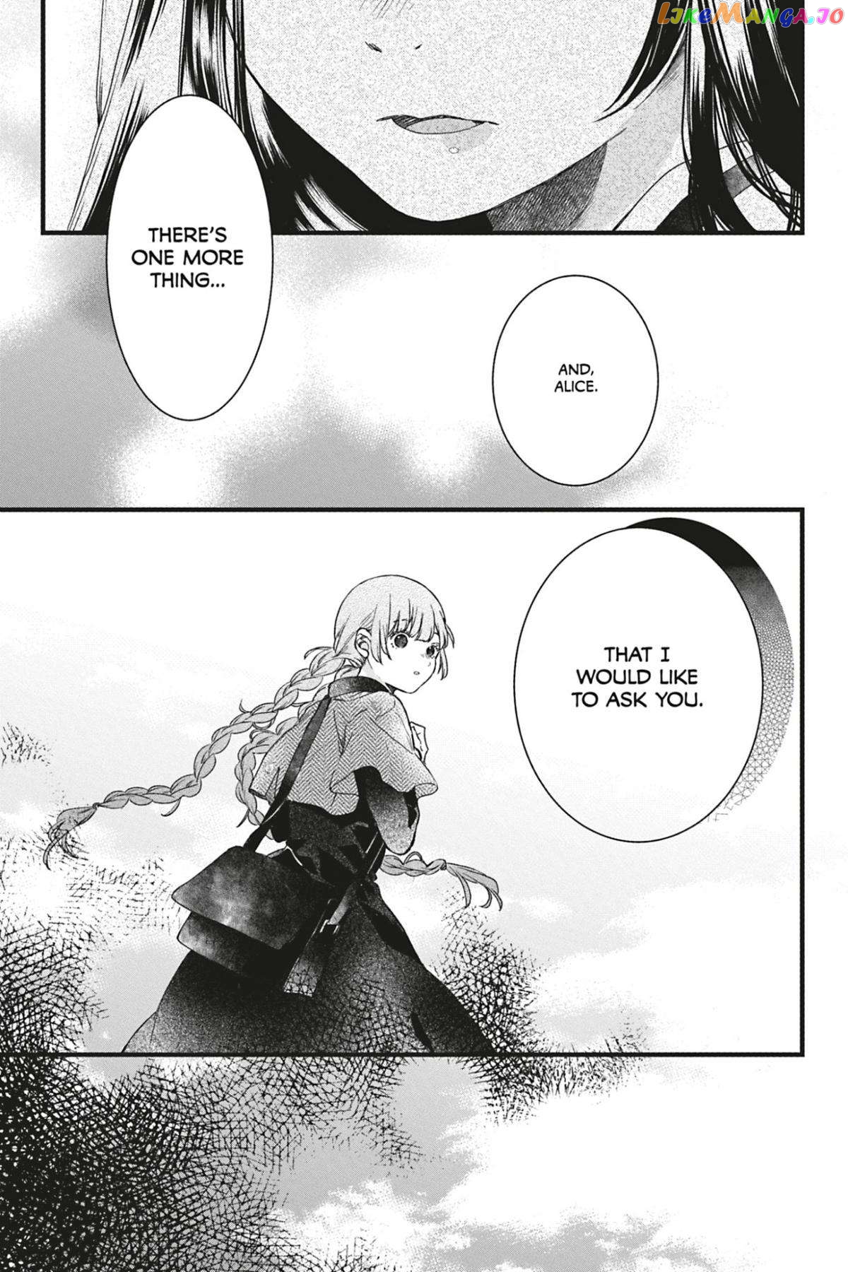 Kyouraku no Mori no Alice Chapter 11 - page 11
