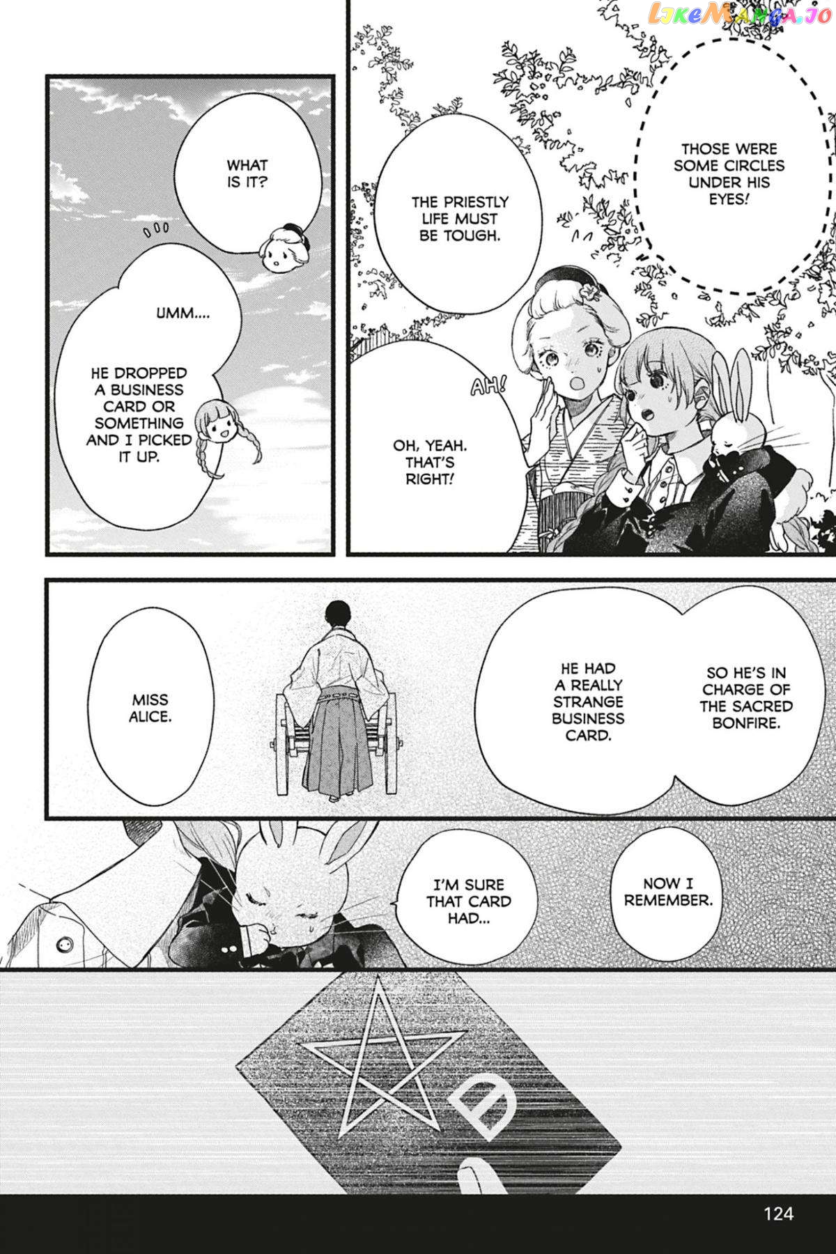 Kyouraku no Mori no Alice Chapter 11 - page 26