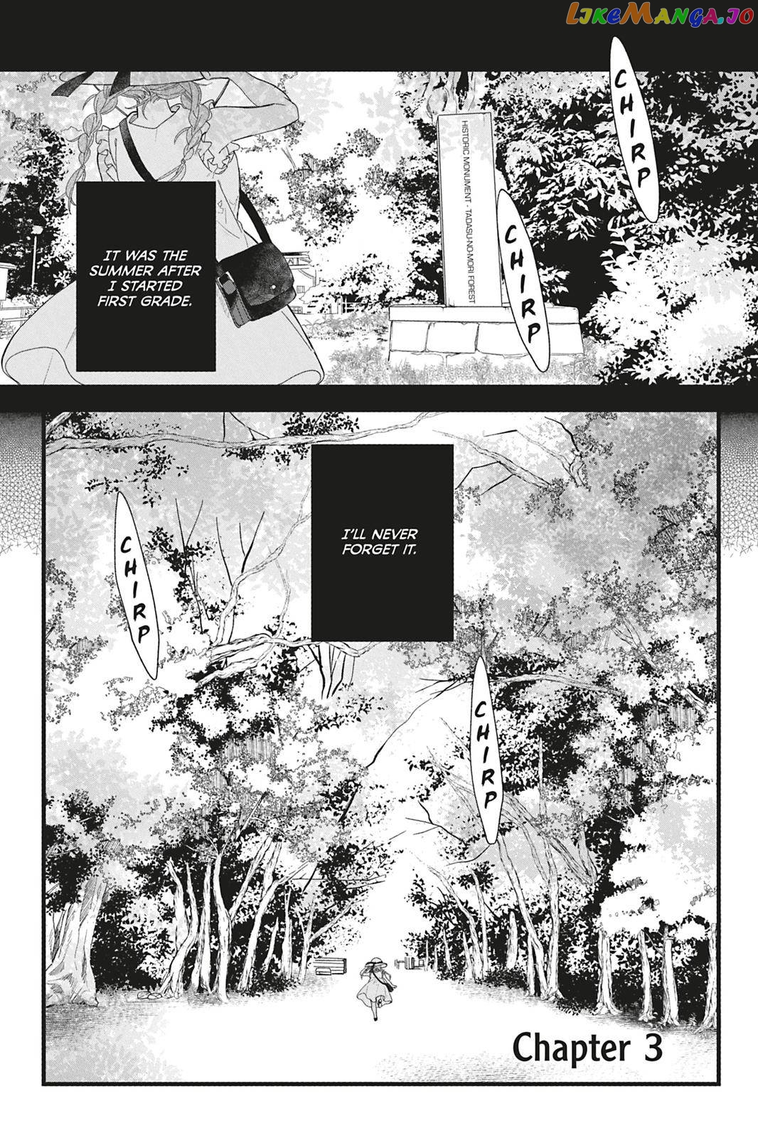 Kyouraku no Mori no Alice Chapter 3 - page 1