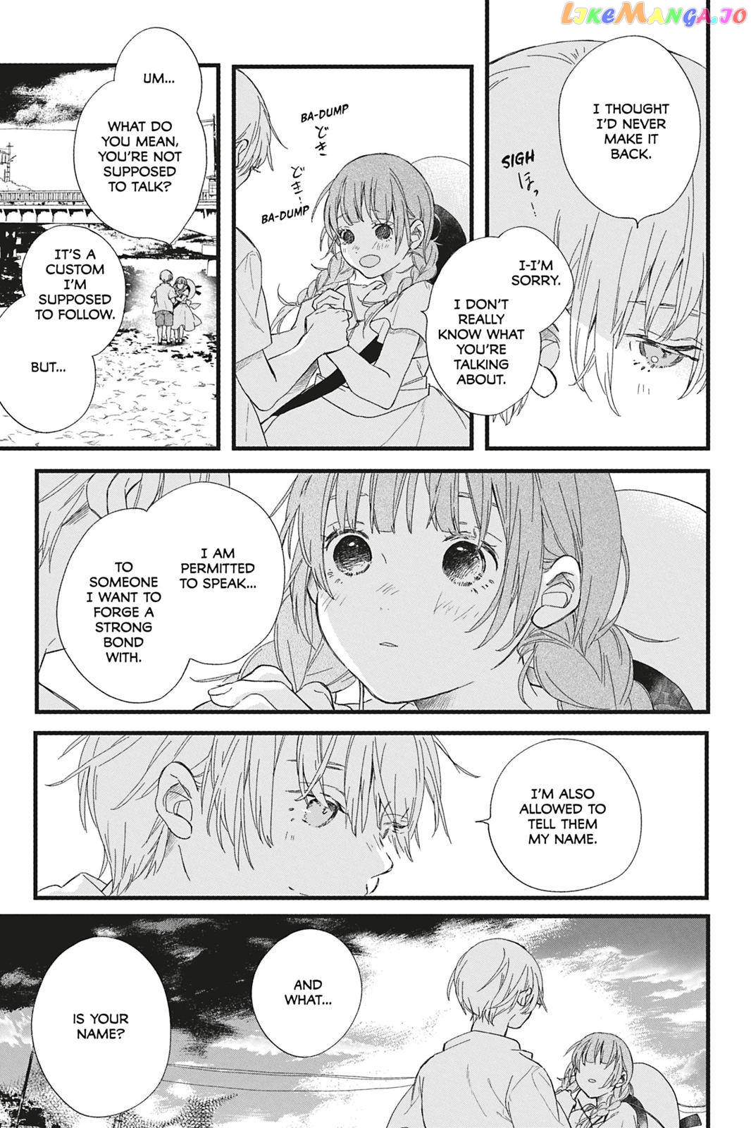 Kyouraku no Mori no Alice Chapter 3 - page 10