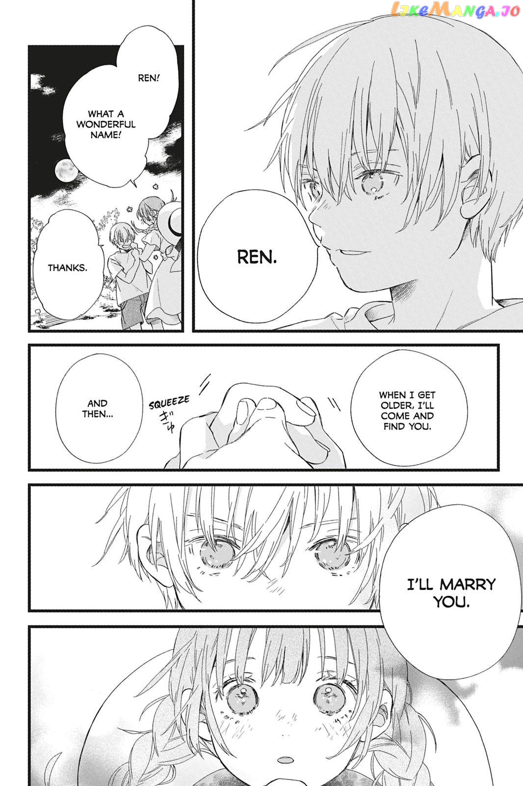 Kyouraku no Mori no Alice Chapter 3 - page 11