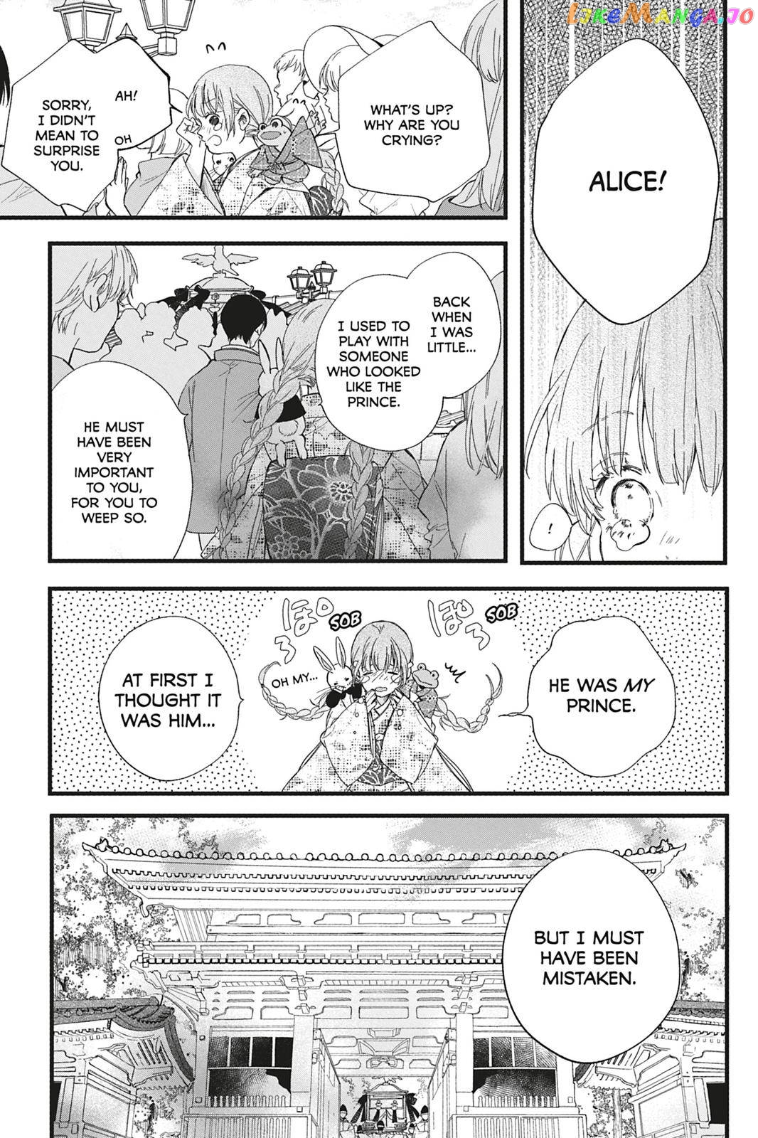 Kyouraku no Mori no Alice Chapter 3 - page 14