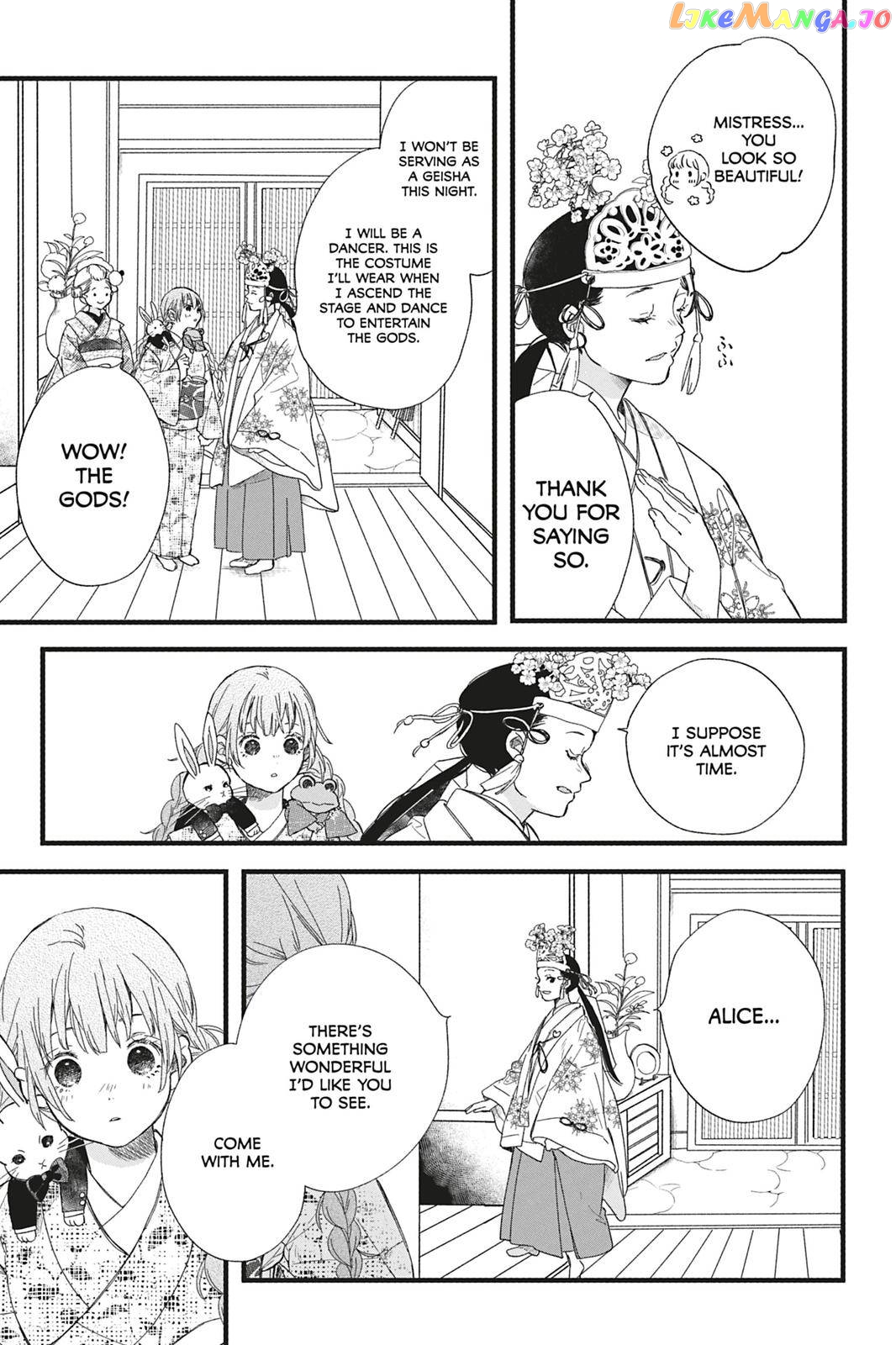 Kyouraku no Mori no Alice Chapter 3 - page 16